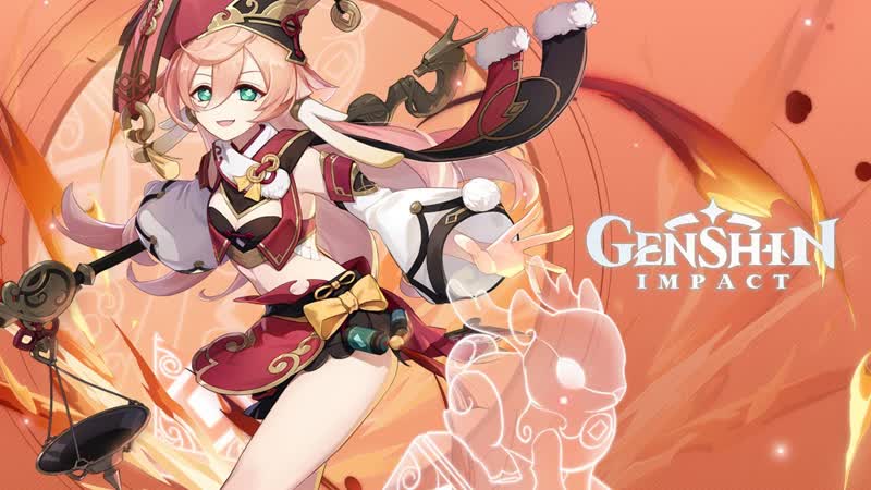 Янь Фэй: Сияющий огонь правосудия, Коллекция Genshin