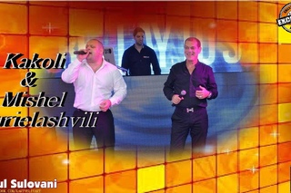 KAKOLI & MISHEL GURIELASHVILI-SAQEIPO 2