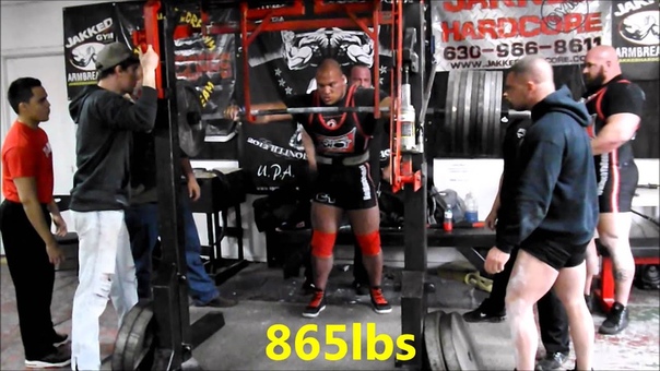 Eric Lilliebridge 420kg, 925lbs x 3 Raw Squat w, wraps