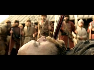 Ария - Смутное время