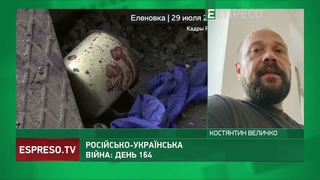 ВЕЛИЧКО: В Оленівській колонії полонені піддаються постійним тортурам