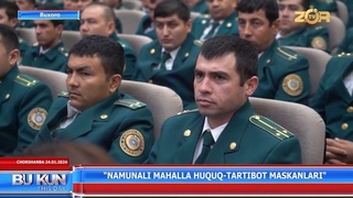 Namunali mahalla huquq-tartibot maskanlari