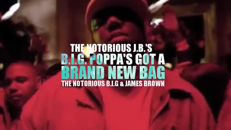 Morris BX of That Hustle Big Poppas Got A Brand New Bag ( Amerigo Gazaway)