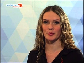 Профсоюз-ТВ-Липецк эфир от  г.