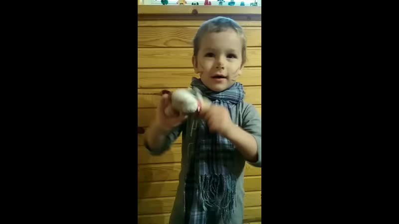 Tourne tourne petit