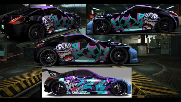 NFS World vinyl tutorial