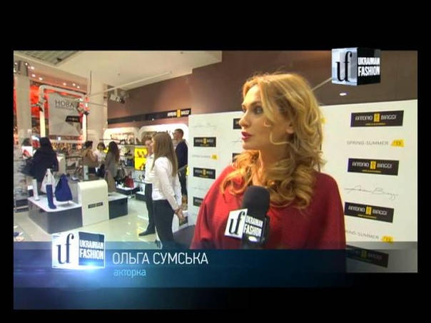 Showroom. Открытие бутика Antonio