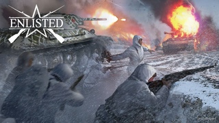 Enlisted очень тяжелый бой!