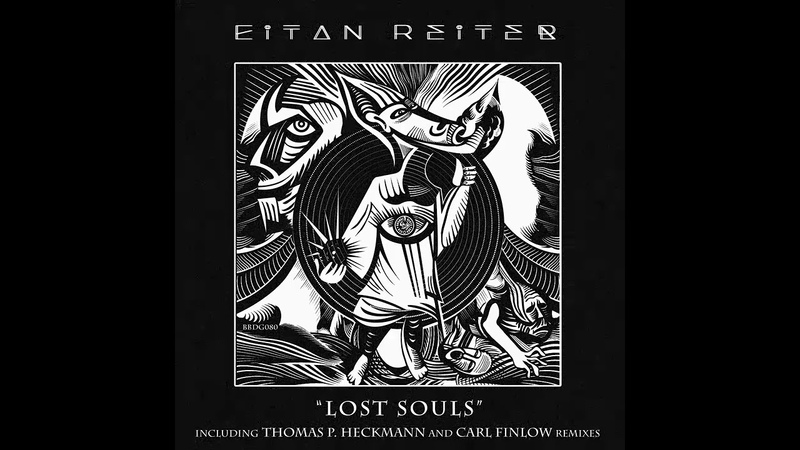 Eitan Reiter Blue Planet ( Thomas P. Heckmann