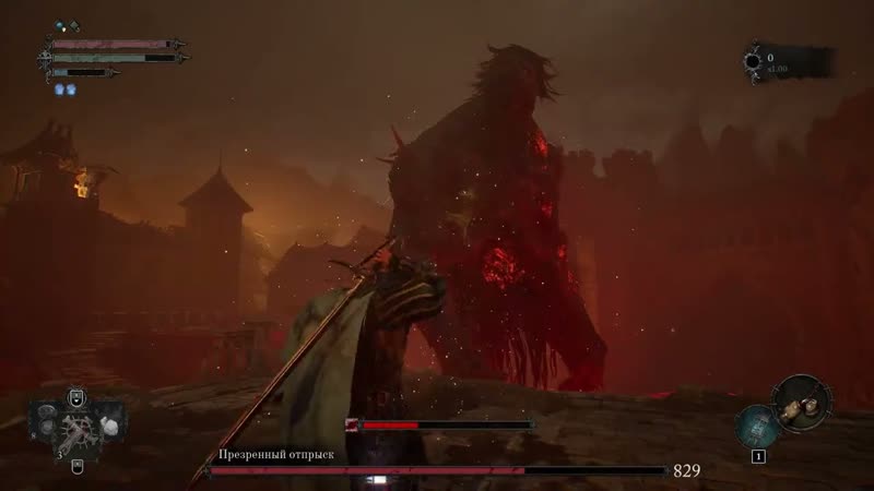 Lords of the Fallen 2023 Spurned Progeny, Презренный