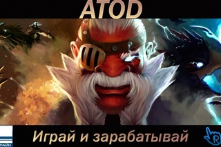 ATOD #3 MirProst MIX