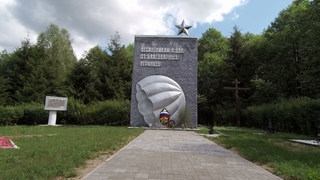 Памятник десантникам 4 ВДК. Вяземская воздушно-десантная операция 1942 г.