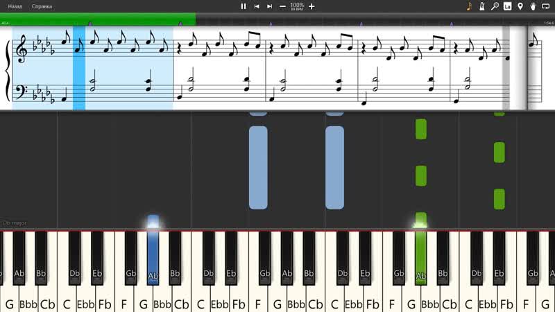 Max Richter Written On The Sky Piano tutorial and cover ( Sheets +