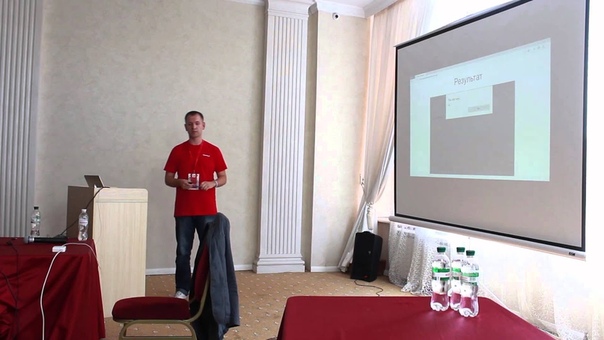 Odessa JS2015 Николаи Беличук Front end