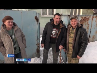 Своё общество добровольцев Донбасса теперь есть на Алтае