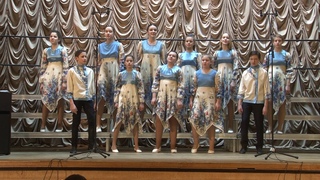 Магазин академические хоровые костюмы для женщин. Здание хора млада. Хор преображение славкин. Хор преображение. Камерных хор преображение.