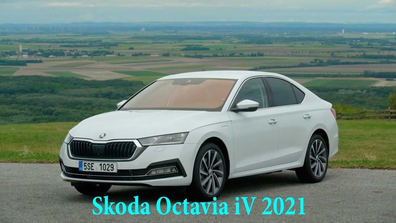 Новая Skoda Octavia i V 2021 года first Plug in Hybrid Octavia, , Интерьер, обзор,