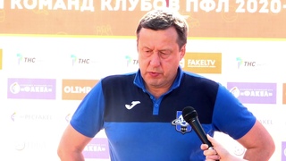 Послематчевый комментарий Сергея Жукова