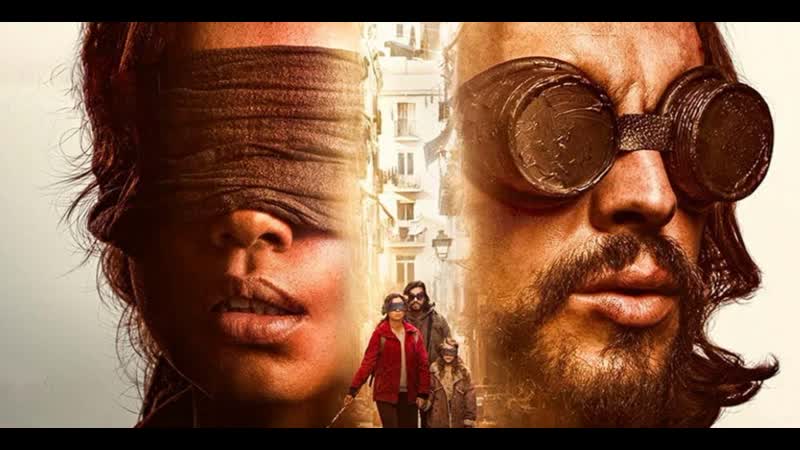 Птичий короб: Барселона, Bird Box: Barcelona,