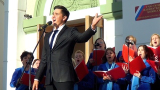 “Россия - Родина моя“ - Выступление камерного хора “Подмосковье“