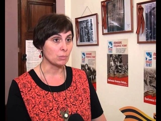 28 04 15 Выставка Бойцы бессмертного полка