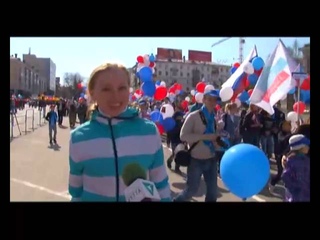 В Первомайской демонстрации приняли участие около 47 тысяч пермяков