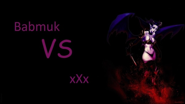 Bambuk VS x