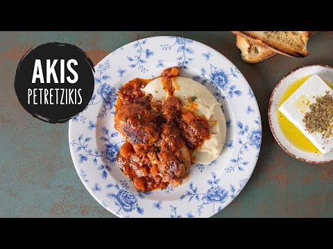 Tomato Chicken Stew, Akis
