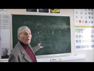 КАК РУСОВ ДУРЯТ