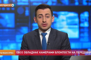 ОБС обладна камерами блокпости на передовій
