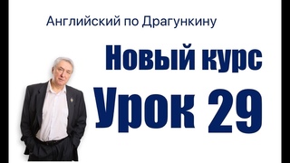 Элемент  WOULD