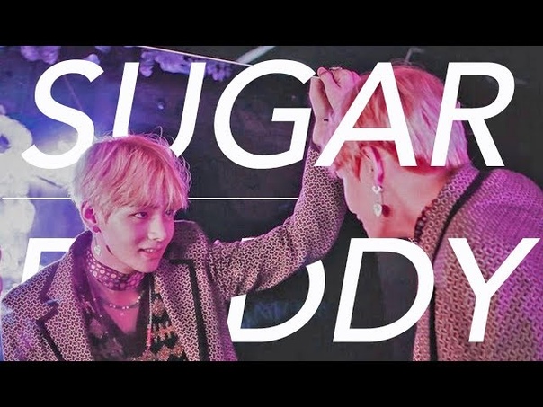Sugar Daddy, , Taehyung Model au
