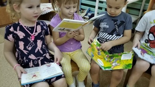 ВеДеДо. Вне конкурса “Любимые книжки“ (Коренблит-Грозовский). МДОУ «ДС ОВ № 31 «Малышок»,