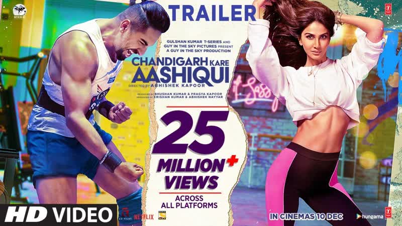 Chandigarh Kare Aashiqui OFFICIAL TRAILER: Ayushmann K, Vaani K, Abhishek K, Bhushan K, 10 Dec
