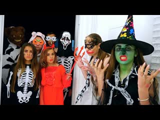 ХЭЛЛОУИН на Каникулах! ВЕЧЕРИНКА // HALLOWEEN Party