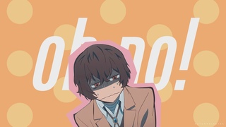 BSD | Oh no!