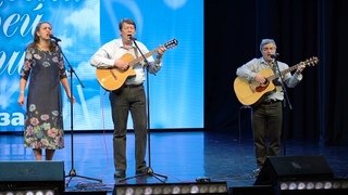 Трио ''Лунный медведь''. Колыбельная (Михаил Щербаков)