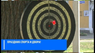 Лига дворовых чемпионов Б.Хмельницкого 48