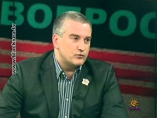 “Народный вопрос“. В гостях: Сергей Аксенов
