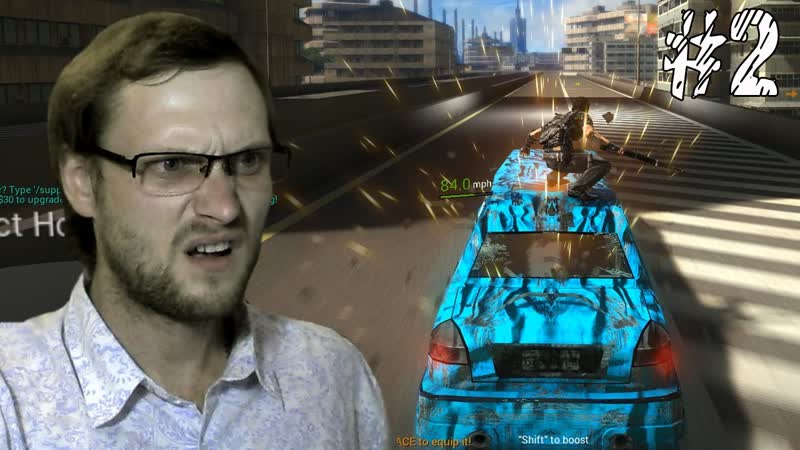 Куплинов, Алекс и Помидорыч Угарают в Just Cause 2 ,
