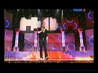 Алексей Гоман. Луна и текила