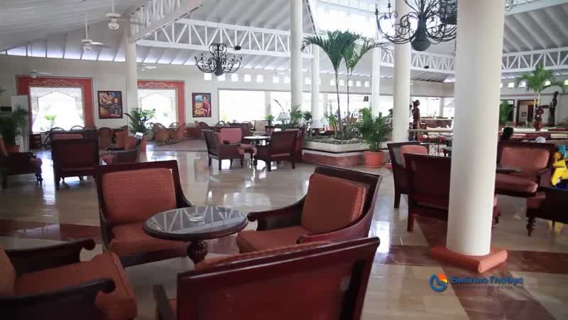 Hotel Bahia Principe San