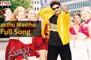Masthu Masthu Full Song ll Subbu movie ll , Sonali joshi
