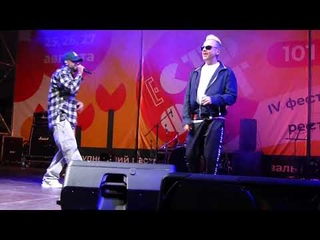 концерт группа отпетые мошенники на гастрономическом фестивале -есть .уфа арена 26 08 2023 новости
