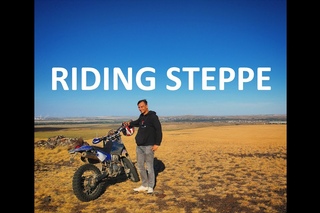 Riding Steppe