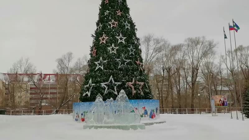 Кип