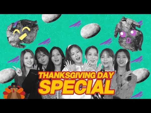 ENG Thanksgiving day in NATUREWORLD Part.