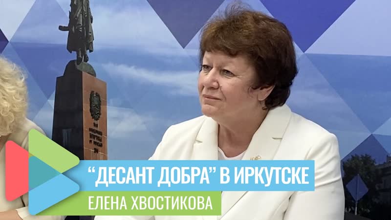 В Иркутске в одной семье нашли 10 человек с