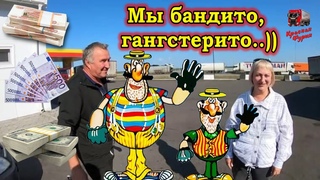 “Рэкет“ в Красноярске.. Можно мы заплатим золотом))) $795