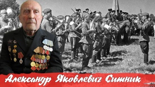 Кто сказал, что надо бросить песни на войне После боя сердце просит музыки вдвойне!